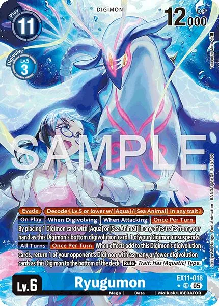 Ryugumon (EX11-018)