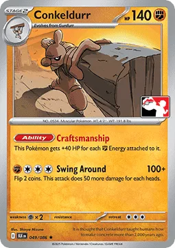 Conkeldurr [Craftsmanship | Swing Around]