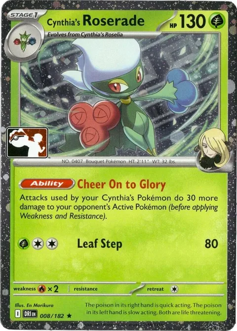 Cynthia's Roserade [Cheer On to Glory | Leaf Step]