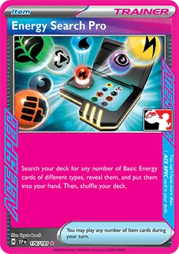 Energy Search Pro
