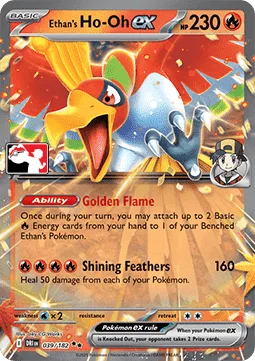 Ethan's Ho-Oh ex [Golden Flame | Shining Feathers]