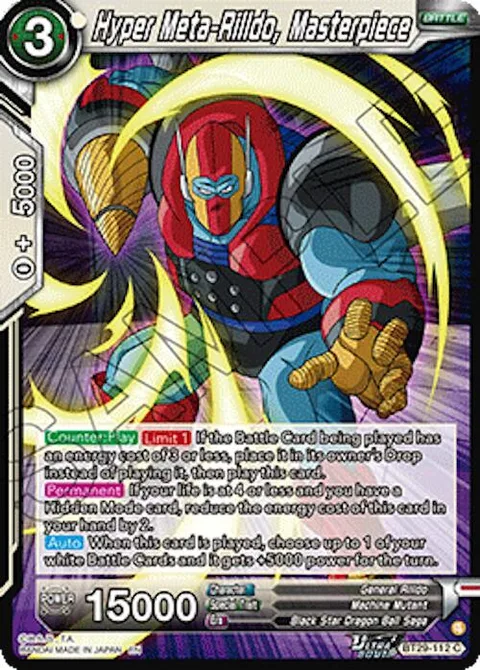 Hyper Meta-Rilldo, Masterpiece