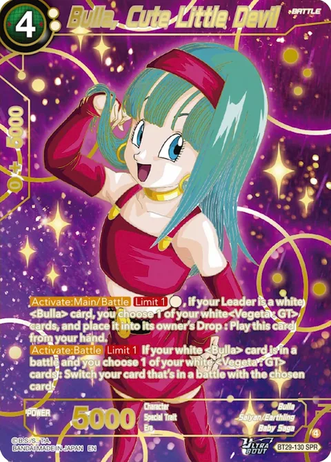 Bulla, Cute Little Devil