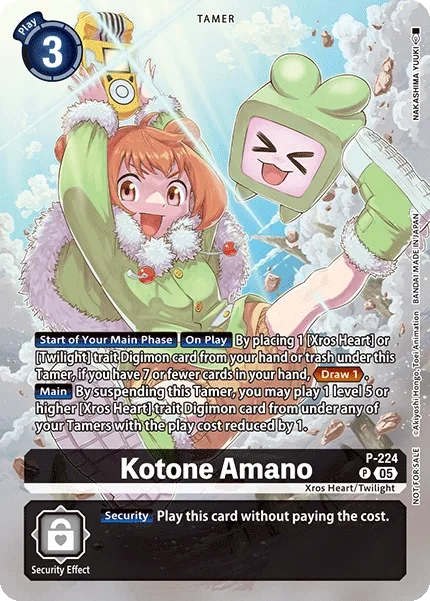 Kotone Amano (P-224)