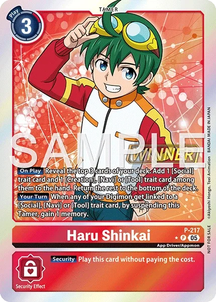 Haru Shinkai (P-217)