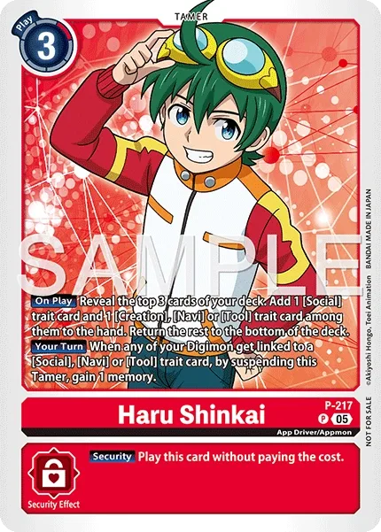 Haru Shinkai (P-217)