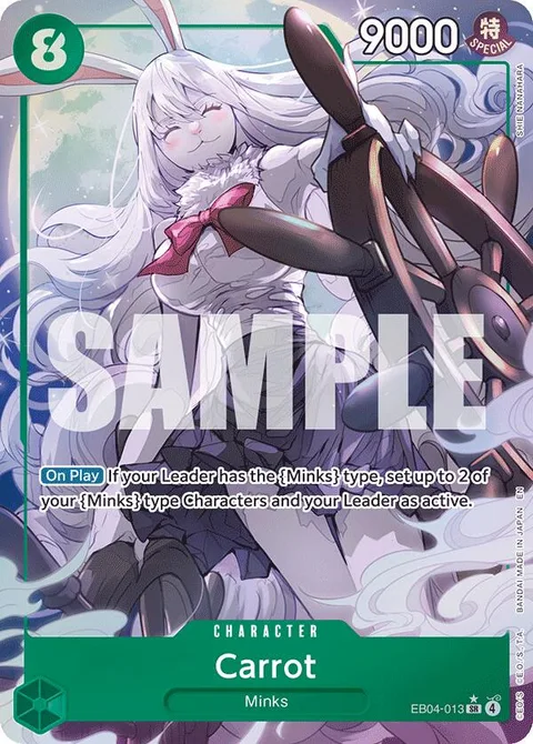 Carrot (EB04-013)
