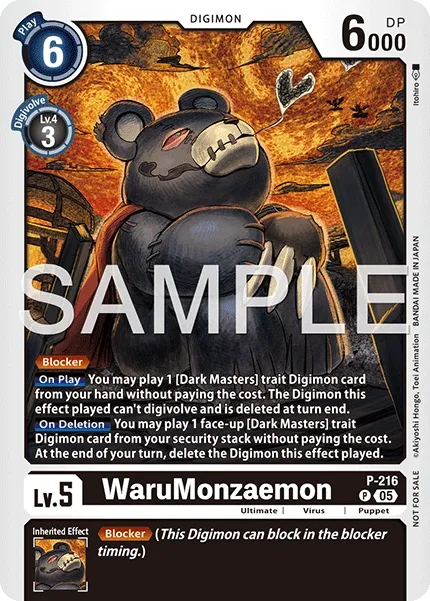 WaruMonzaemon (P-216)