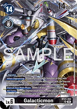 Galacticmon (BT21-062)