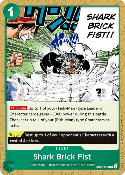 Shark Brick Fist (EB04-020)