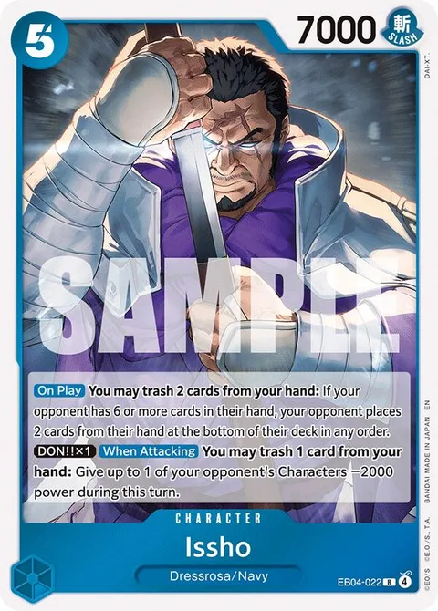 Issho (EB04-022)