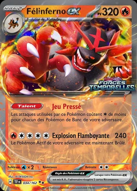 Incineroar ex [Hustle Play | Blaze Blast]