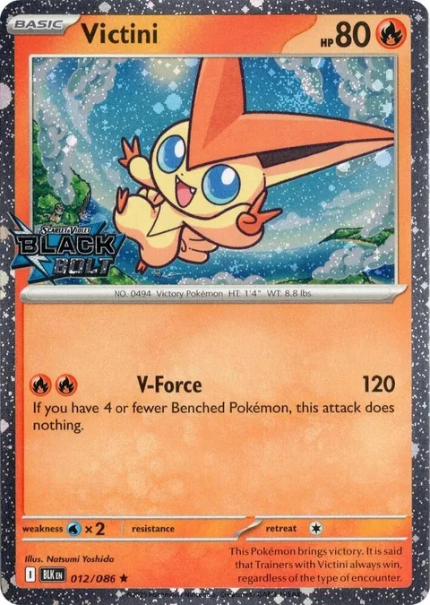 Victini [V-Force]