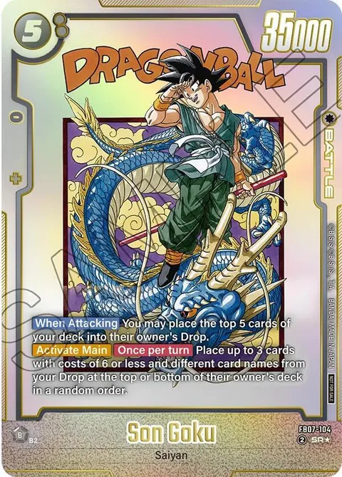 Son Goku (FB07-104) [Fusion World]