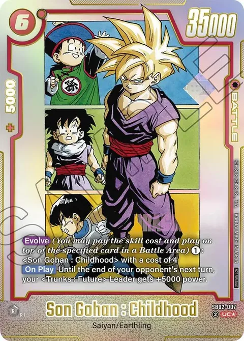 Son Gohan : Childhood (SB02-007) [Fusion World]