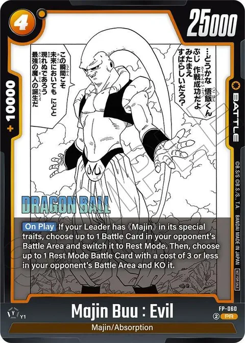 Majin Buu : Evil (FP-060) [Fusion World]