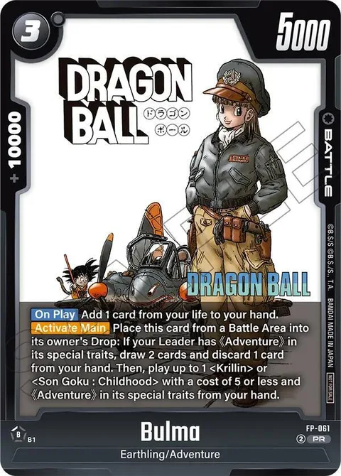 Bulma (FP-061) [Fusion World]