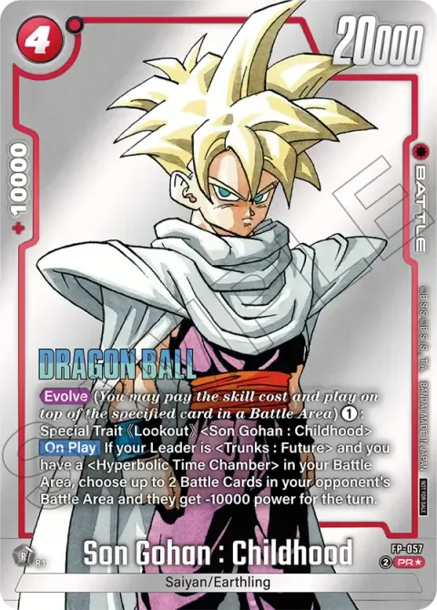 Son Gohan : Childhood (FP-057) [Fusion World]