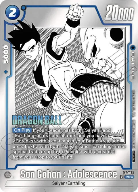Son Gohan : Adolescence (FP-058) [Fusion World]