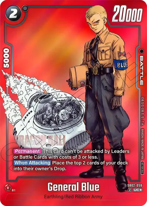 General Blue (SB02-059) [Fusion World]
