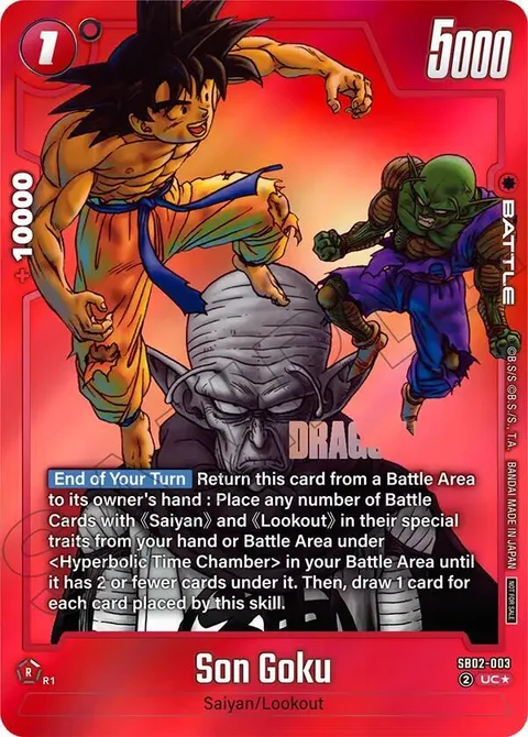 Son Goku (SB02-003) [Fusion World]