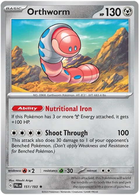 Orthworm [Nutritional Iron | Shoot Through]