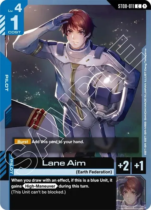 Lane Aim (ST08-011)