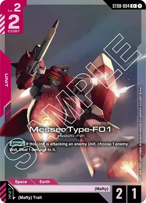 Messer Type-F01 (ST08-004)