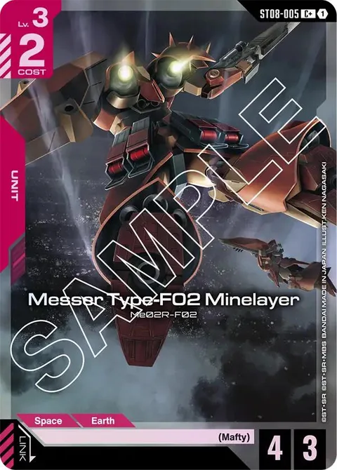 Messer Type-F02 Minelayer (ST08-005)