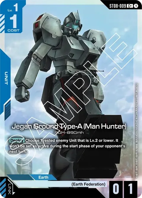 Jegan Ground Type-A (Man Hunter) (ST08-009)