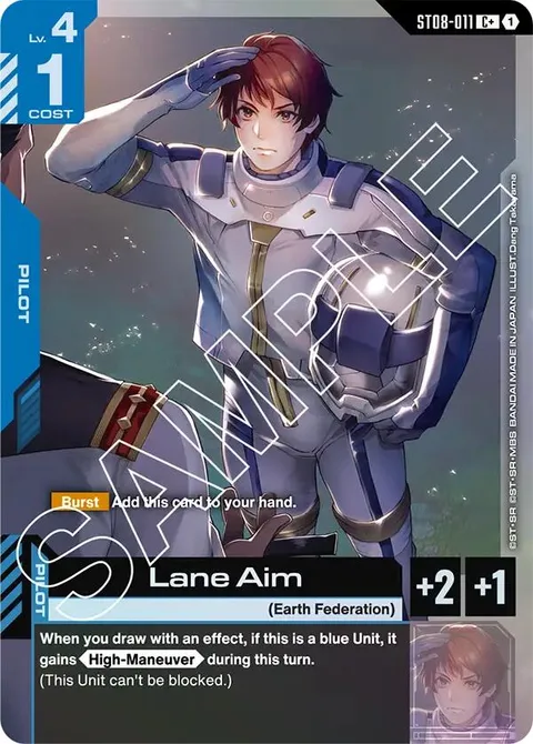 Lane Aim (ST08-011)