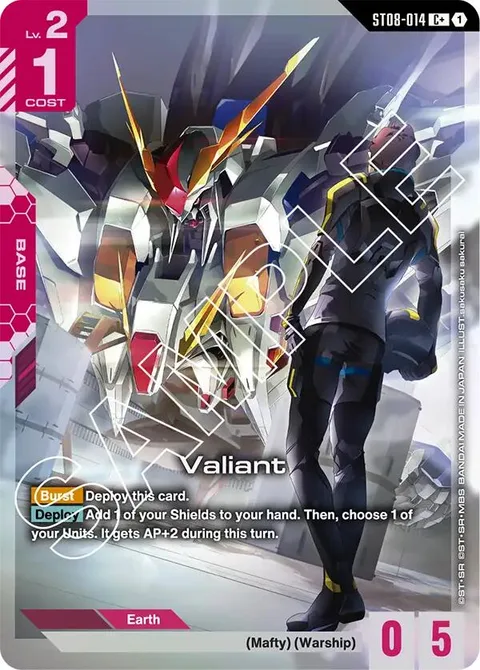 Valiant (ST08-014)