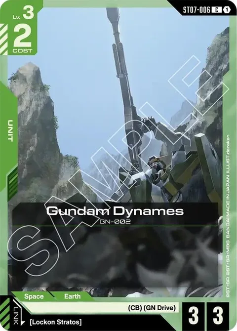 Gundam Dynames (ST07-006)
