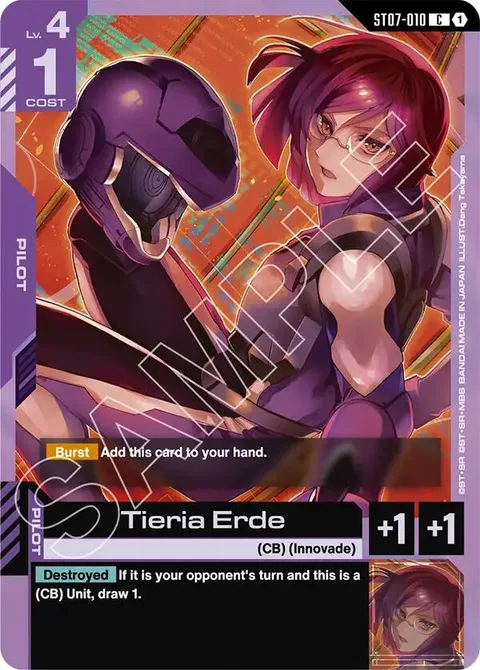Tieria Erde (ST07-010)