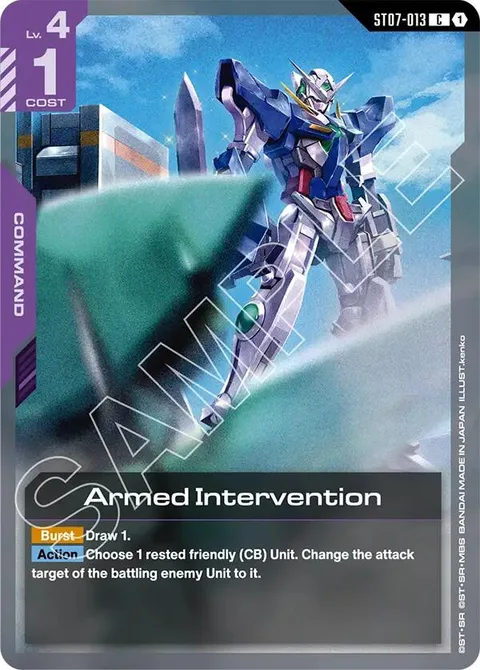 Armed Intervention (ST07-013)