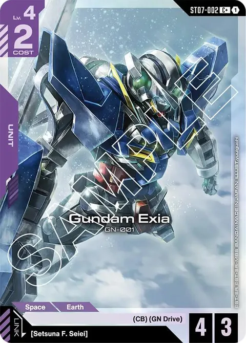 Gundam Exia (ST07-002)