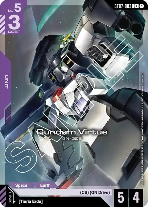Gundam Virtue (ST07-003)