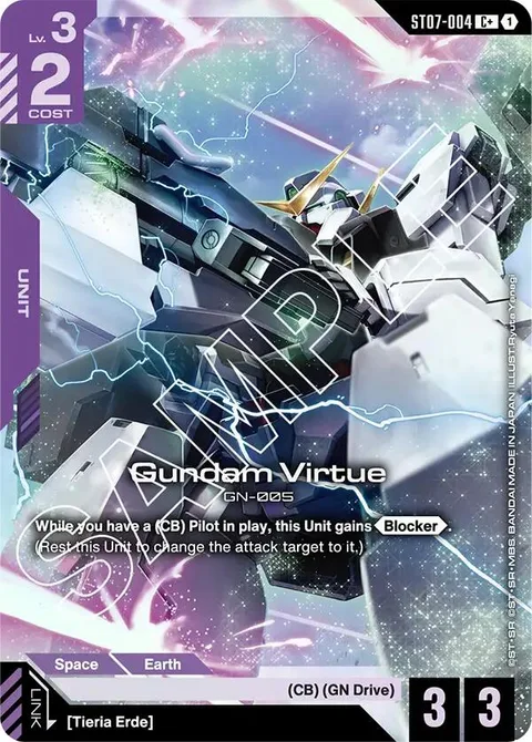 Gundam Virtue (ST07-004)