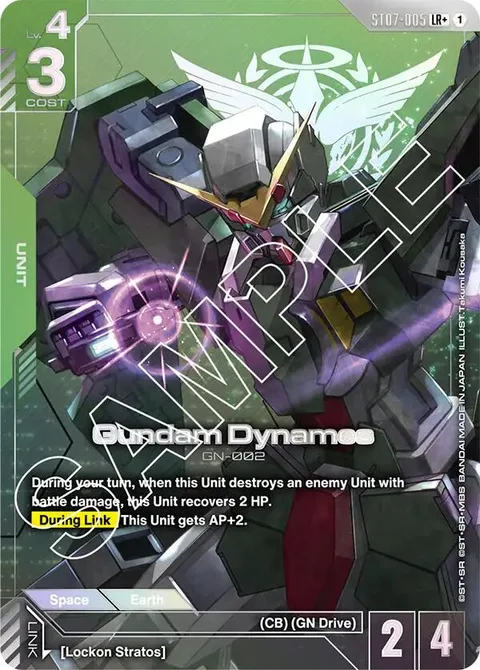 Gundam Dynames (ST07-005)