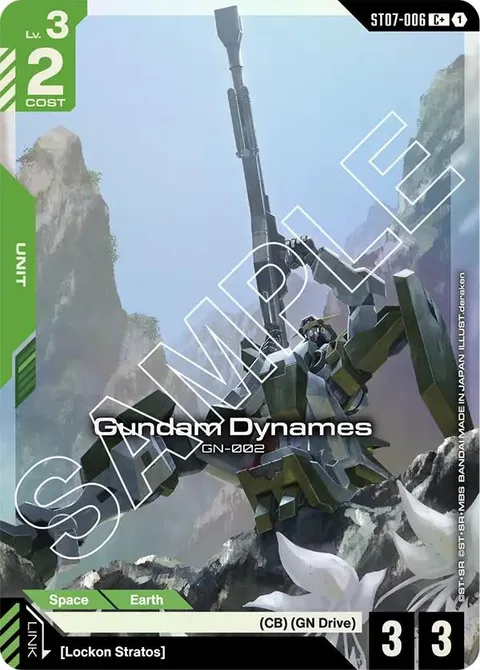 Gundam Dynames (ST07-006)