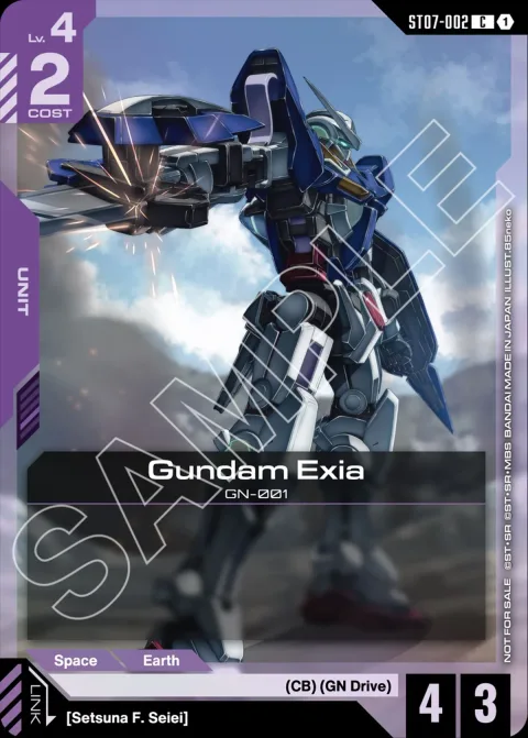 Gundam Exia (ST07-002)