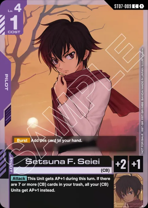 Setsuna F. Seiei (ST07-009)
