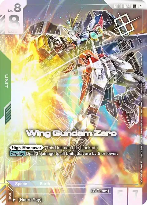 Wing Gundam Zero (GD01-024)