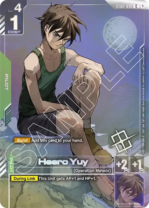 Heero Yuy (ST02-010)