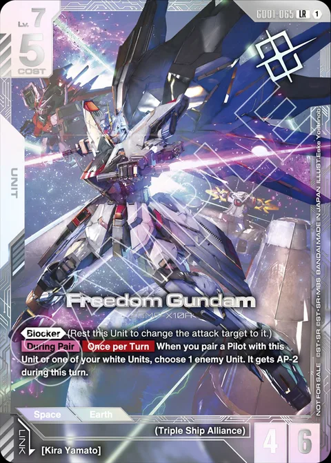 Freedom Gundam (GD01-065)