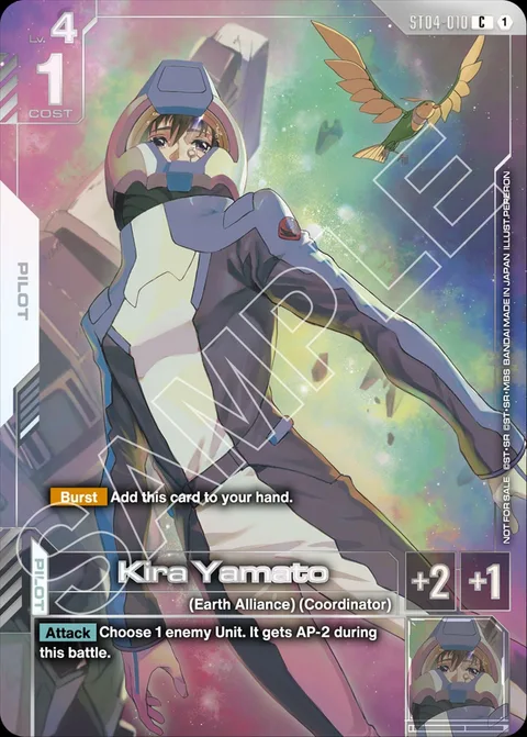 Kira Yamato (ST04-010)