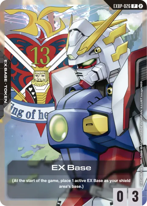 EX Base (EXBP-026)