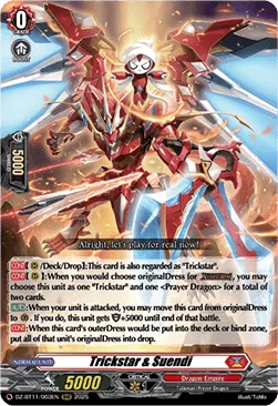 Trickstar & Suendi [D-Format]