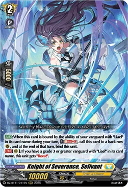 Knight of Severance, Selivant [D-Format]