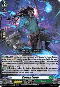 Carrion Crush [D-Format]